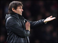 ������� �����