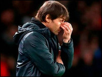 ������� �����