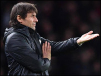 ������� �����