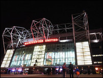 ��� ��������