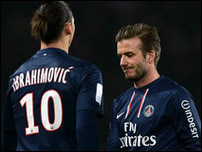 ����������� � ������