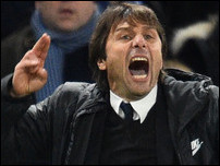 ������� �����