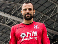 ����� ���������