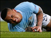 �������� �����