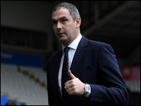 ��� �������