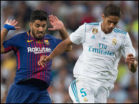 ������� �����