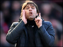 ������� �����