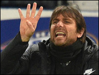 ������� �����