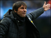 ������� �����