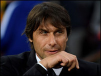 ������� �����