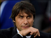 ������� �����