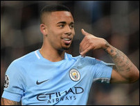 �������� �����