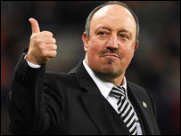 ������� �������