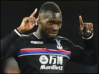 �������� �������