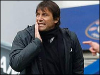 ������� �����