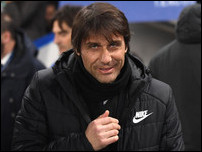 ������� �����