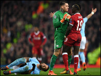 ������� � ����� ����