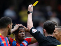 ������� ����