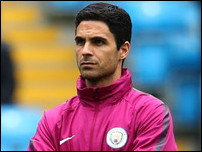 ������ ������