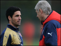 ������ � ������