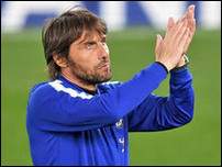 ������� �����