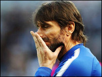 ������� �����