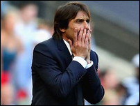 ������� �����