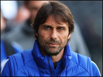 ������� �����