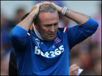 ��� �������