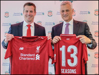 ��������� � Standard Chartered