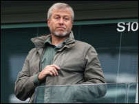 ����� ���������