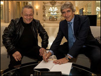 ����� �������� � ������� ����������