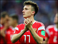 ��������� �������