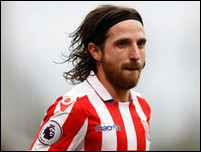 ��� �����