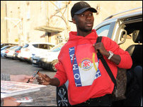 ���� �����