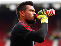 ������ ������