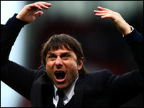 ������� �����