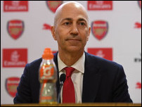 ���� �������