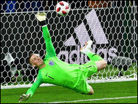 ������� �������