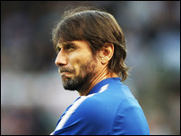 ������� �����