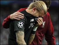 ����� ������