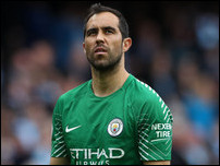 ������� �����