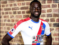 ����� �����