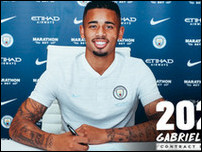 �������� �����