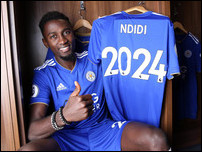 ������� �����