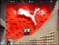������� Puma