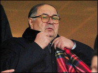 ������ �������