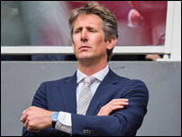 ����� ��� ��� ���