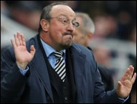 ������� �������