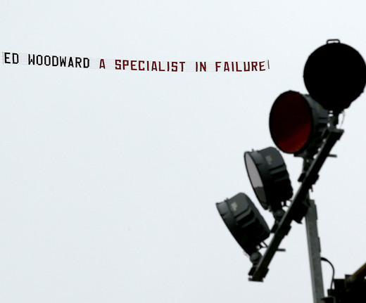 Баннер против Эда Вудворда Баннер против Эда Вудворда